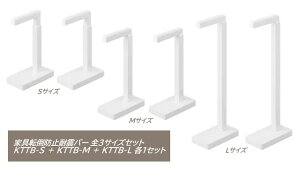 m3TCYZbgiv6{jn Ƌ]|h~ ϐko[ ˂^Cv h nk΍i ACXI[} IRIS OHYAMA Vv 2{1Zbg Hsv tȒP Ƌ]|h~ϐko[ S