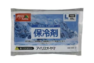 ywszLTCY \tg^Cv ۗ W[pi IRIS OHYAMA ACXI[} AEghA Lv JԂgp gp͏L܂ƂĎgp\ ۗ܃\tg CKF-500