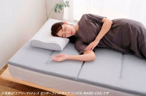 }bgX Q IRIS OHYAMA ACXI[} GAL[u bVn ւ̕Sy y RpNg[ Soh2{t 6܂^Cv GA[}bgX Z^[tBbg^C