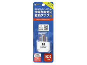 COpdvO ϊvO COp gx s CMX ChlVA AtJa  ` YAZAWA UR[|[V COpdvOB3^Cv KP7 vO`B3^Cv