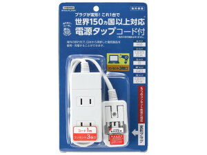 COpdvO ϊvO COp gx s YAZAWA UR[|[V RZg3 vOό`IEŎgR[htd^bv HPM6AC3WH vO`A/C/O/BF/SE^Cv