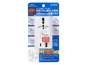 COpdvO ϊvO COp gx s YAZAWA UR[|[V RZg2 USB Type-A×1|[g Type-C×1|[g PD20WΉ COp}`ϊvOPD20Wt  HPM83AC20WH v