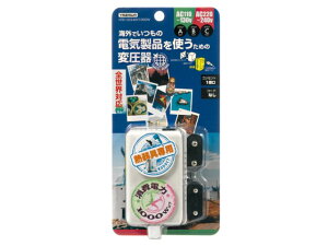 ψ COp gx s YAZAWA UR[|[V RZg1 {̃vO`A^Cv EŎgψ1000W Mp HTD130240V1000W tvOB/C^Cv zCg