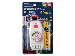 �ψ��� �C�O��p YAZAWA ���U�� �R���Z���g1�� �v���O�`��A/C/O/BF/SE�^�C�v �R�[�h��1m ���x�ی�i�T�[���X�^�b�g�j���S���u�t �v���O���ό`�I���E���Ŏg����ψ��� 60W/40W HTDM130240V6040W �z���C�g