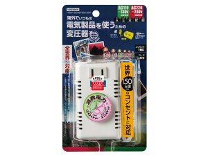 �ψ��� �C�O��p YAZAWA ���U�� �R���Z���g1�� �v���O�`��A/C/O/BF/SE�^�C�v �R�[�h��1m ���x�ی�i�T�[���X�^�b�g�j���S���u�t �v���O���ό`�I���E���Ŏg����ψ��� 300W/120W HTDM130240V300120W �z���C