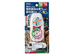 ψ COp YAZAWA U RZg1 vO`C^Cv R[h0.75m xیiT[X^bgjSut EŎgψ1000W Mp HTDC130240V1000W zCg