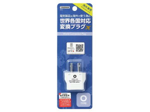 ywszCOpdvO ϊvO COp gx s I[XgA tBW[ j[W[h  YAZAWA UR[|[V COpdvOO^Cv KP4 vO