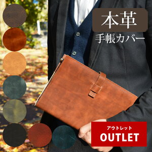 y󂠂/AEgbgz{ 蒠Jo[ {v m[gJo[ A5 B6 v{v v U[ ubN   uE XO[