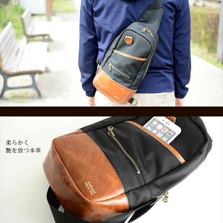 楽天市場 送料無料 あす楽 東京製 ボディバッグ 斜めがけバッグ 本革 革 コーデュラ 異素材ミックス 日本製 軽量設計 メンズ 男性 通勤 肩掛け かっこいい おしゃれ 軽い ギフト ラッピング 誕生日 父の日 プレゼント 春 新学期 革財布バッグ文房具専門店e Desho