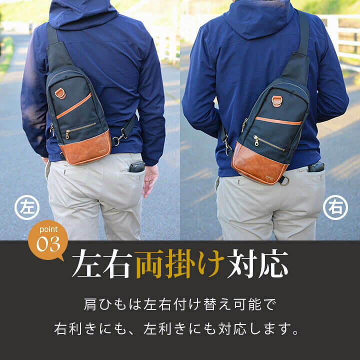 楽天市場】【送料無料】東京製 ボディバッグ 革 斜めがけバッグ 本革 