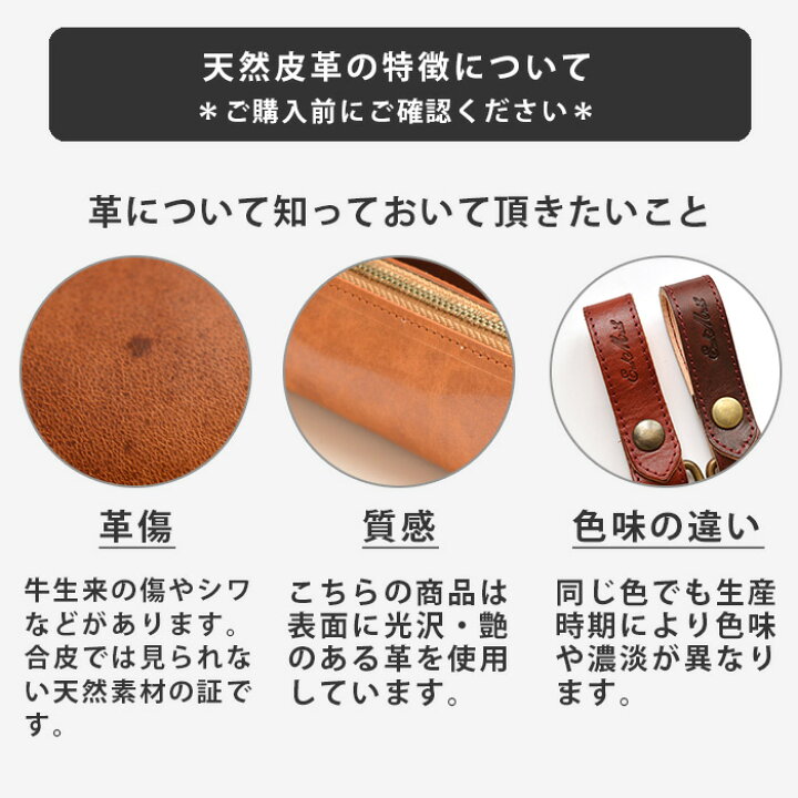 楽天市場 送料無料 あす楽 日本製 メガネケース 革 メンズ レディース 8色 ギフト包装可 軽量薄型 社会人 就職 転職 送別 退職 還暦 昇進 レザー かわいい おしゃれ 誕生日 シンプル 老眼鏡 眼鏡ケース お祝い 敬老の日 新生活 革財布バッグ文房具専門店e Desho 楽天市場 送料無料 あす楽 日本製 メガネケース 革 メンズ レディース 8色 ギフト包装可 軽量薄型 社会人 就職 転職 送別 退職 還暦 昇進 レザー かわいい おしゃれ 誕生日 シンプル 老眼鏡 眼鏡ケース お祝い 敬老の日 新生活 革財布バッグ文房具専門店e Desho