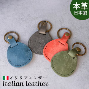 y[֑z{ airtagP[X C^AU[ {v v yʐ݌v Y fB[X L[z_[ h~ C菝h~ یP[X tJo[ QUICPayRC IC^O GA^OP[