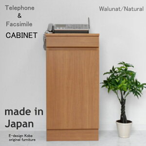 db [^[[  FAX  Lrlbg X ItBX 40cm a la mode EH[ibg/i`@yLrlbgṔz