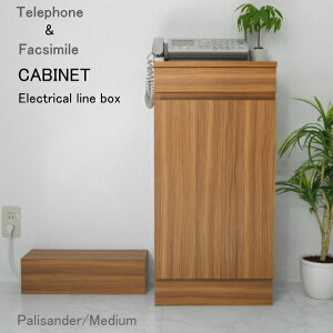 ルーター収納 Fax台 ボックス 電話台の人気商品 通販 価格比較 価格 Com