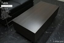 楽天市場】ローテーブル ダークブラウン 120の通販