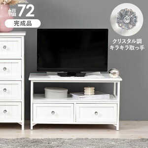 er TV TVbN [{[h erbN zCg 72cm  [ k er{[h [^Cv   AeB[N [ o rO[ 1l炵 킢 26