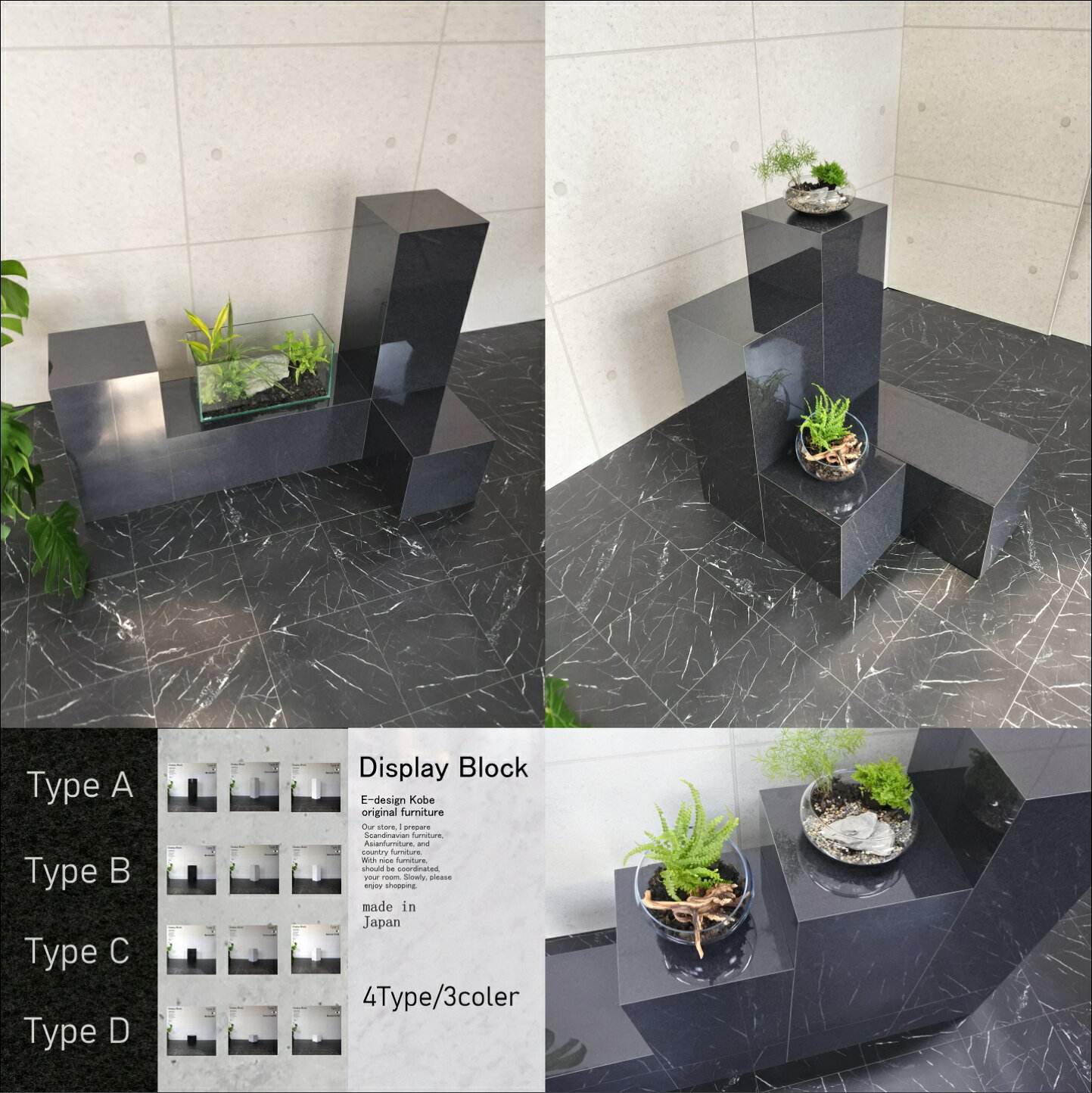 楽天市場 | E-design kobe - ゴミ箱 45リットル 別注家具製作工場で作 