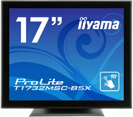 【新品】 iiyama 液晶モニター 17インチ 防塵・防滴 IP54対応 投影型静電容量方式タッチパネル マルチタッチパネル 液晶ディスプレイ アンチグレア ワイドレンジスタンドタイプ HDMI DisplayPort 15型 マーベルブラック ProLite T1732MSC-B5X
