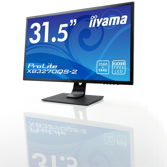 iiyama AMVA+パネル搭載 WLEDバックライト24型ワイド液晶ディスプレイ XB2483HSU-B1 | www.gruppocollu.it
