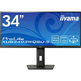 【新品】 iiyama 34インチ 3440x1440(UWQHD) IPS液晶モニター ウルトラワイド 液晶ディスプレイ ノングレア(非光沢) 150mm昇降/チルト/スイーベル可能スタンドモデル DisplayPort HDMI ×2 USB3.0ハブ ×2 AMD FreeSync 21:9 34型 XUB3493WQSU-B5