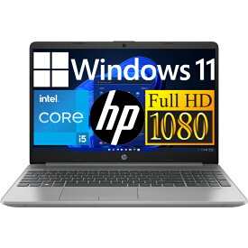 【新品】 HP ノートパソコン 250 G9 Intel 第12世代 Core i5 1235U Windows11 Pro 64bit 16GBメモリ SSD 256GB WEBカメラ フルHD テンキー付き Win11 プロ 64ビット 15.6型 15.6インチ A4サイズ ノートPC 本体 Microsoft Office付き オプションあり