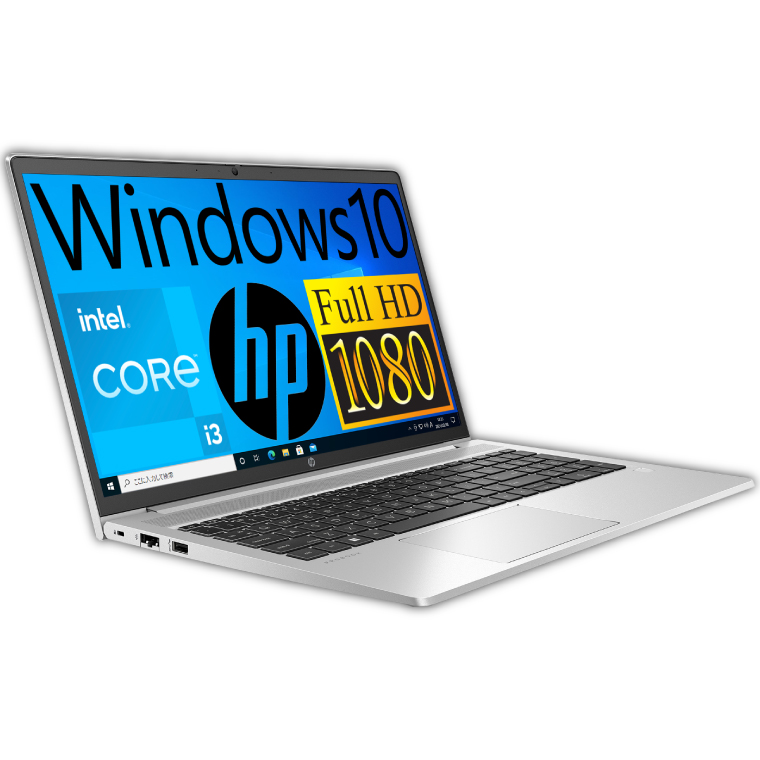 楽天市場】【新品】 HP ノートパソコン ProBook 450 G9 Intel 第12世代