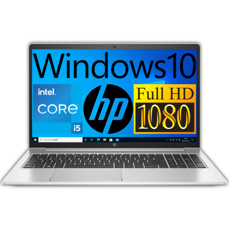 楽天市場】【新品】 HP ノートパソコン ProBook 450 G9 Intel 第12世代