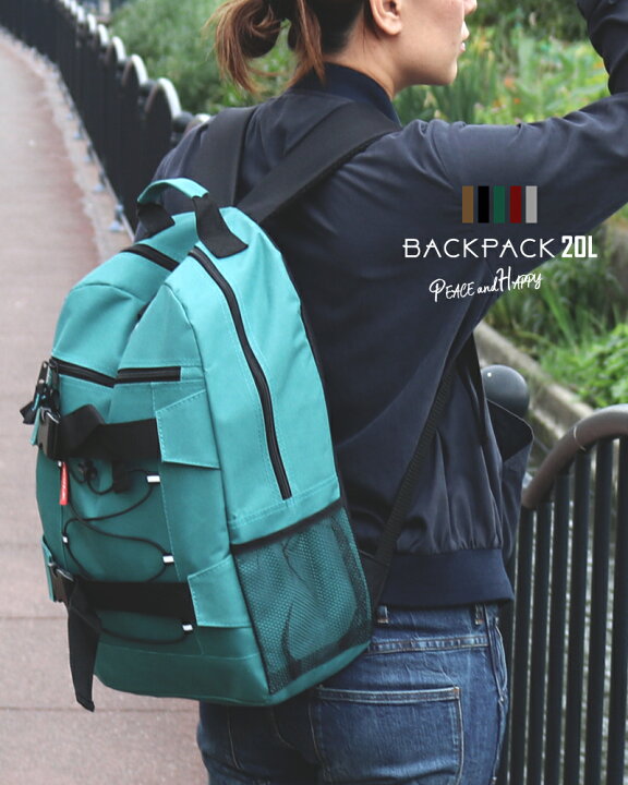 楽天市場 Sale 送料無料 防災 リュックサック リュック l Bedw 31 アウトドア アウトドア系 バックパック デイバッグ 非常用 非常持ち出し袋 おしゃれリュック 登山 バディ ママバッグ E Do Net エードネット事業部