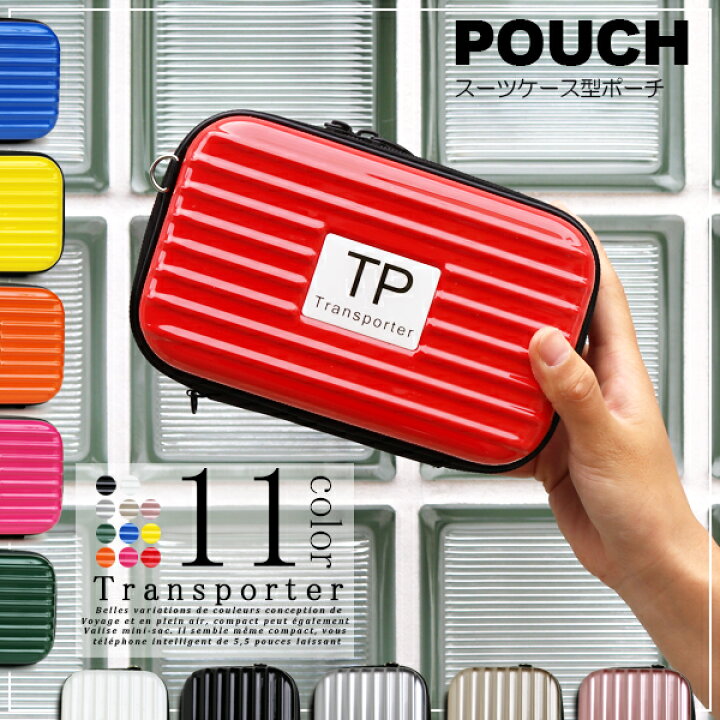 楽天市場】ショルダーバッグ スーツケース 型 スマホショルダー 2way  