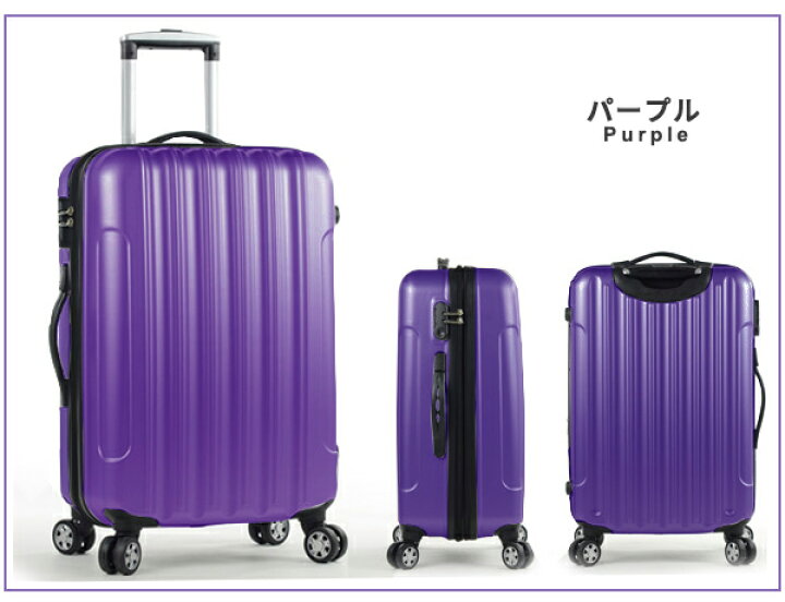 楽天市場 スーツケース キャリーケース キャリーバッグ 50リットル 機内持ち込み 可 Tk 超軽量 Sサイズ おしゃれ かわいい 出張用 旅行バック 2日 3日 新作 Transporter 旅行かばん ジッパー ファスナー開閉 機内持込 ポイント消化 ポイント消費 軽い E Do Net