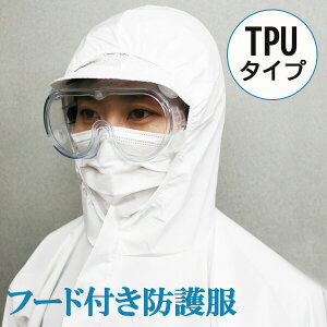 h앞 ĝ Ȃ^Cv ƕ ciM ho 򖗑΍ | qp t[TCY jp [ ƖpyTPUz