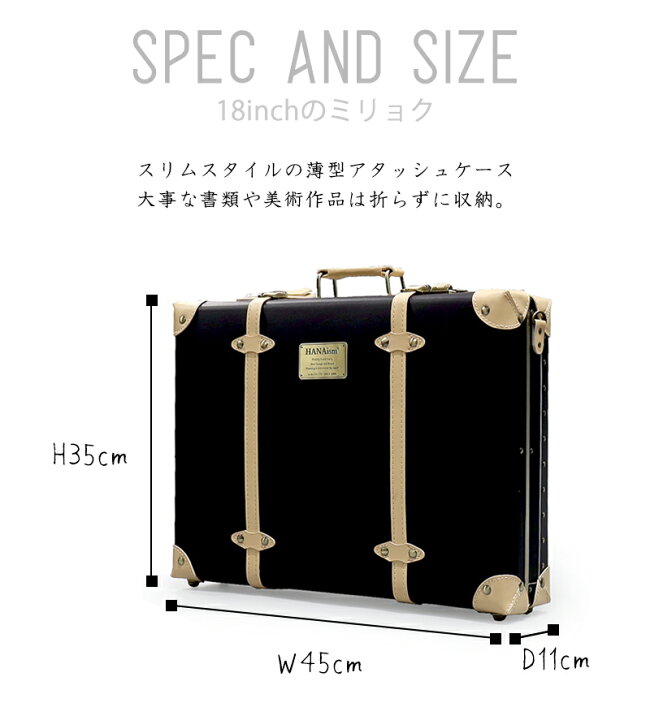 楽天市場】ポイント5倍＼お買い物マラソン／ アタッシュケース アルミ 