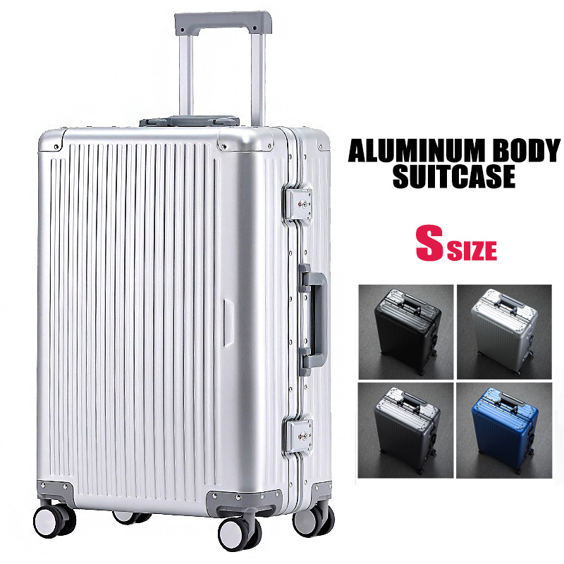 楽天市場】スーツケース Sサイズ 20インチ アルミボディ アルミ合金