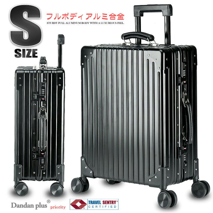 楽天市場】＼今だけうれしいポイント20倍／ スーツケース アルミボディ  