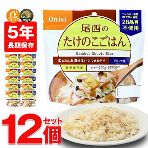 _|Cg10{^ hЃZbg g ͂ HZbg 5Nۑ Hi At@ ۑH ̂͂ 12 ĔH ۑ Hi ~p hЃObY hЂւ̔ Xv[t