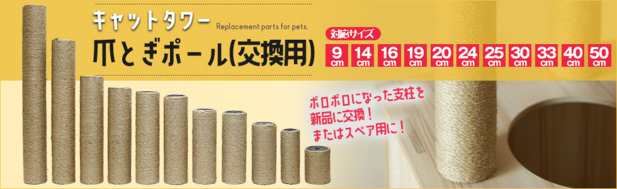 ペット 犬 猫 いぬ ねこ キャットタワー フードボウル ペットクッション ドライブベッド 犬小屋