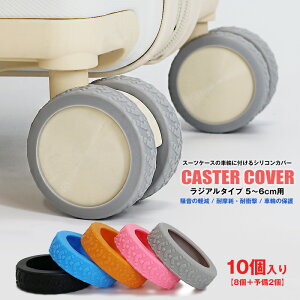 y\2ʒzL[obO LX^[ Jo[ X[cP[X LX^[Jo[gNP[XԗփJo[ 10 WA^Cv ԗփJo[ É h~ h ɂ 