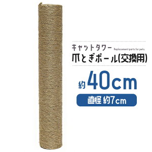 L lR ܂Ƃ ܌ |[ ܂Ƃ|[ 40cm x ꊪ x ˂ ybg ybgpi Lpi yDH-30-10z