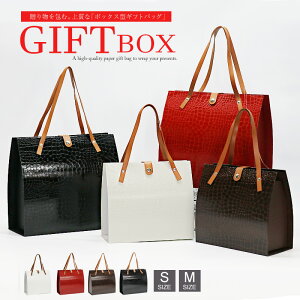 Mtg{bNX v[gp bsO Mtg  蕨 a j oYj  Vv n ygift-boxz