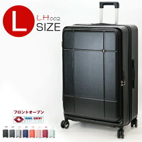 楽天市場】93l スーツケースの通販