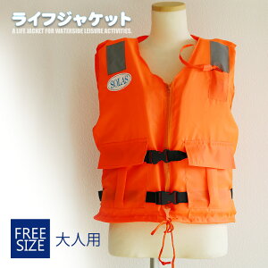 _|Cg10{^ CtWPbg lp CtxXg t[TCY jp y Jt ˍޕt t[eBOxXg Vm[P ނ C  }X|[c C oCN 