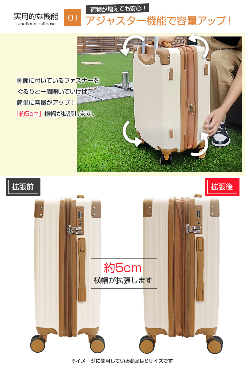 楽天市場】【親子セット】スーツケース Lサイズ セット ミニトランク
