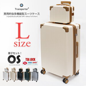 X[cP[X eqZbg LTCY g@\t y L[P[X e TSAbNt  킢 ^ L[obO CO  s o Transporter yos28setz