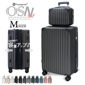 X[cP[X eqZbg MTCY{~jgN g@\ TSAbN gfUC y n[hP[X L[P[X zCg  킢 q CO  sp Transporteryosn24s