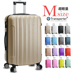 _yVX[p[SALE^@yJ[͑Iׂ܂zX[cP[X MTCY y L[P[X ^ L[obO ÉLX^[ e o Cws sobO 23`45Ή y