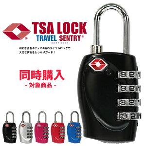 TSA bN _C 싞 gNP[X   X[cP[X 4 [ spiywzyPiwszyz ytsa-330zXiƓłw܂B