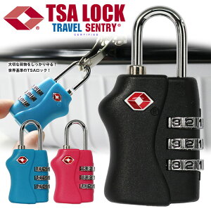 TSA bN _C 싞 gNP[X  X[cP[X [ spiyzytsa-338z