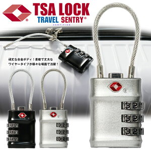 TSA bN C[bN _C  싞 gNP[X  X[cP[X [ spiyzytsa-526z