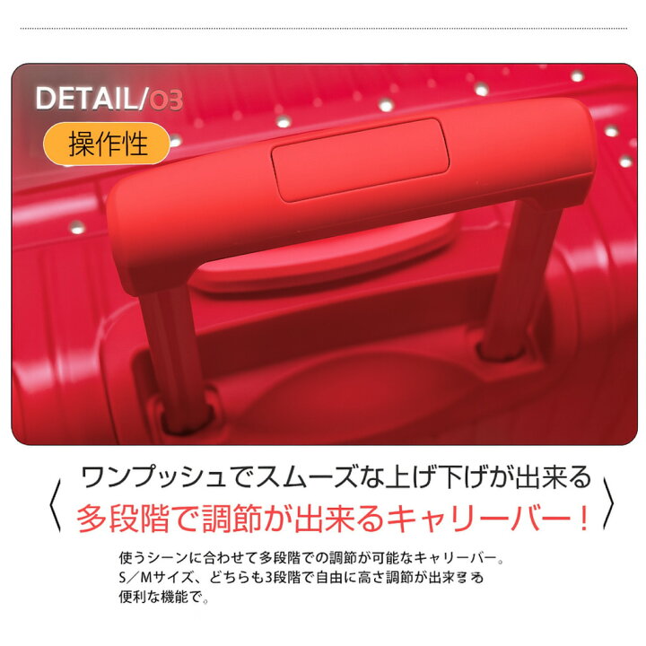 楽天市場】＼ポイント10倍／ スーツケース アルミボディ Sサイズ 静音