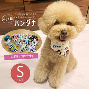 ybgp o_i  12Zbg STCY  L  XJ[t Lbg hbO ANZT[ ybgObY  I[V[Y yDH-39Sz